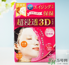 肌美精3d面膜哪款好用？肌美精3d面膜哪個顏色好