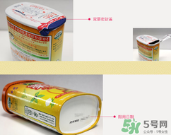 入浴劑是什么？入浴劑怎么用