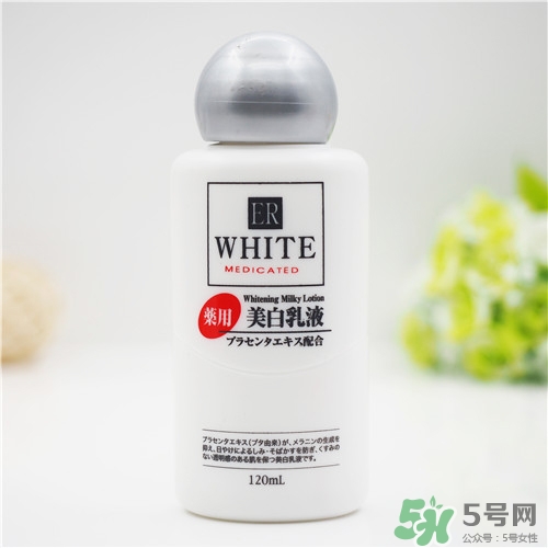 大創(chuàng)美白乳液怎么樣？大創(chuàng)美白乳液好用嗎？