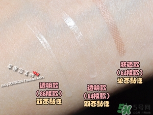 大創(chuàng)雙眼皮貼64和86哪款好？大創(chuàng)雙眼皮貼規(guī)格顏色怎么選擇