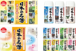 入浴劑是什么？入浴劑怎么用