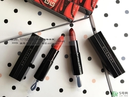 紀梵希禁忌之吻n25多少錢？紀梵希禁忌之吻n25哪里買？