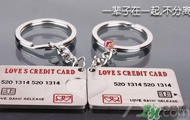 過(guò)年送女朋友什么禮物？過(guò)年給男朋友送什么