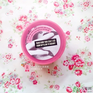 soap glory磨砂膏多少錢?soap glory磨砂膏價格 soap glory磨砂膏多少錢?soap glory磨砂膏價格