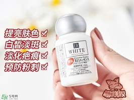 大創(chuàng)美白精華怎么用？大創(chuàng)美白精華使用方法