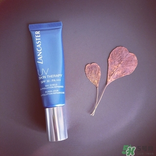 蘭嘉絲汀隔離霜多少錢?lancaster隔離霜價格