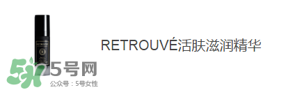 去香港買什么護(hù)膚品好？去香港買什么化妝品好
