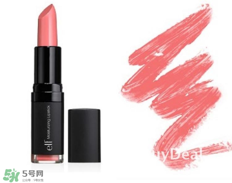 elf口紅色號(hào)試色 e.l.f.口紅試色 elf口紅色號(hào)試色 e.l.f.口紅試色