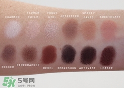 tarte眼影多少錢？tarte眼影盤(pán)哪里買？