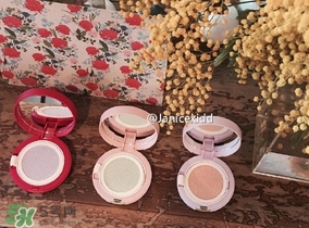 悅詩(shī)風(fēng)吟2017情人節(jié)限量 悅詩(shī)風(fēng)吟2017情人節(jié)粉紅氣墊粉盒價(jià)格 悅詩(shī)風(fēng)吟2017情人節(jié)限量 悅詩(shī)風(fēng)吟2017情人節(jié)粉紅氣墊粉盒價(jià)格