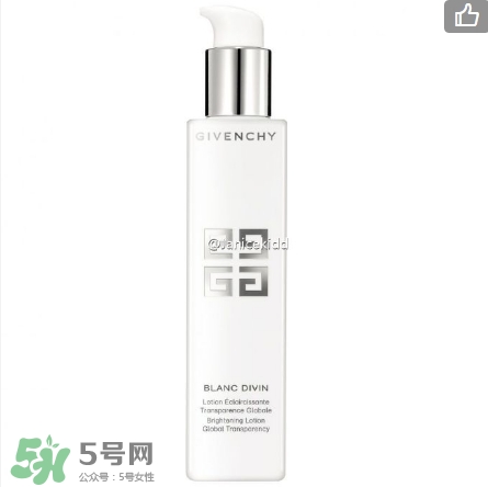 紀(jì)梵?；ㄑ@肌凈白系列有哪些？紀(jì)梵?；ㄑ@肌凈白系列價格