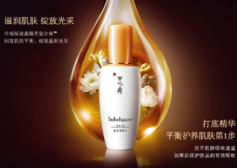 送媽媽什么護(hù)膚品好？給媽媽送什么護(hù)膚品好