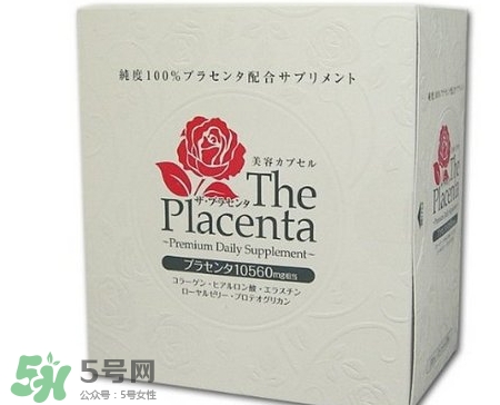 the placenta胎盤膠囊怎么吃？the placenta胎盤膠囊功效