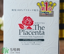 the placenta胎盤膠囊怎么吃？the placenta胎盤膠囊功效