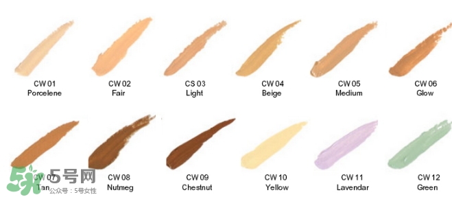 nyx遮瑕液色號(hào)試色 nyx遮瑕液不同顏色功效作用 nyx遮瑕液色號(hào)試色 nyx遮瑕液不同顏色功效作用