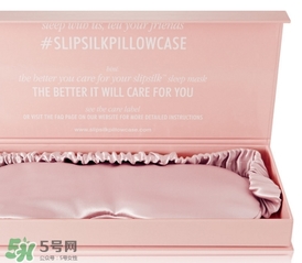 silk真絲眼罩多少錢？silk眼罩價(jià)格