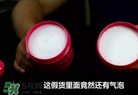 oh baby磨砂膏真假 oh baby磨砂膏真假鑒別 oh baby磨砂膏真假 oh baby磨砂膏真假鑒別
