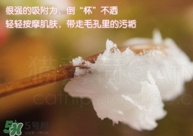 oh baby磨砂膏真假 oh baby磨砂膏真假鑒別 oh baby磨砂膏真假 oh baby磨砂膏真假鑒別