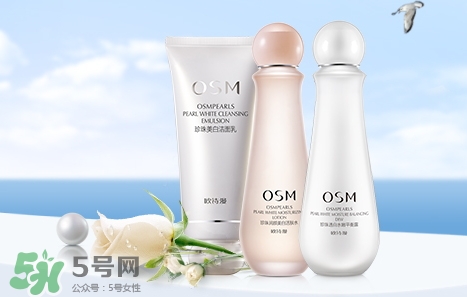 歐詩漫適合什么年齡段?歐詩漫適合多大年齡用? 歐詩漫適合什么年齡段?歐詩漫適合多大年齡用?