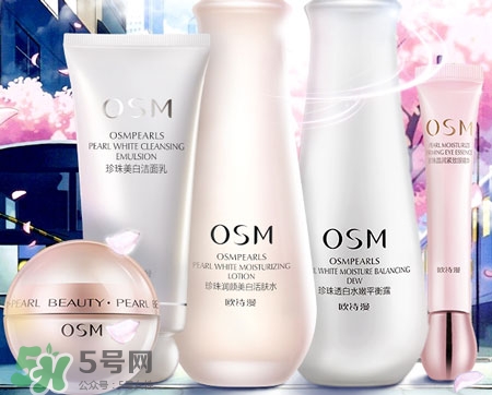 歐詩漫適合什么年齡段?歐詩漫適合多大年齡用? 歐詩漫適合什么年齡段?歐詩漫適合多大年齡用?