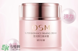 歐詩漫適合什么年齡段?歐詩漫適合多大年齡用? 歐詩漫適合什么年齡段?歐詩漫適合多大年齡用?