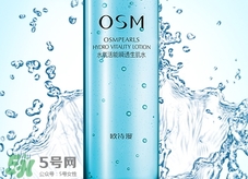 歐詩漫適合什么年齡段?歐詩漫適合多大年齡用? 歐詩漫適合什么年齡段?歐詩漫適合多大年齡用?