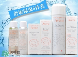 雅漾適合什么年齡段?雅漾適合多大年齡用? 雅漾適合什么年齡段?雅漾適合多大年齡用?