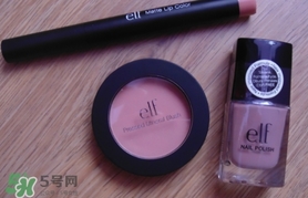 elf是什么牌子？e.l.f是什么檔次？