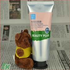 美麗加芬面膜要洗掉嗎?美麗加芬面膜怎么用? 美麗加芬面膜要洗掉嗎?美麗加芬面膜怎么用?