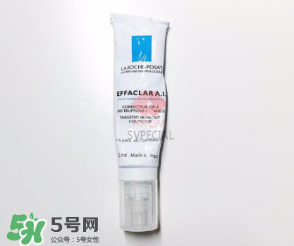 祛痘用什么護(hù)膚品好？祛痘護(hù)膚品哪個(gè)牌子好？