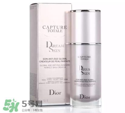 迪奧夢(mèng)幻美肌修顏乳好用嗎？迪奧修顏乳怎么樣