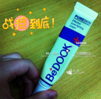 bedook這個(gè)牌子怎么樣？比度克是哪國(guó)的牌子