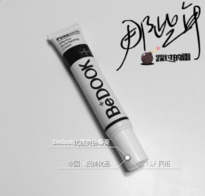 bedook這個(gè)牌子怎么樣？比度克是哪國(guó)的牌子