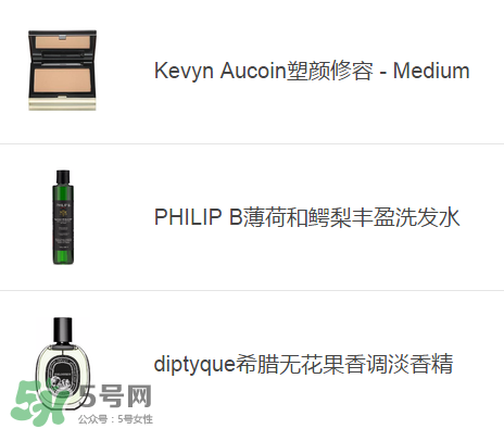 去香港買什么護(hù)膚品好？去香港買什么化妝品好