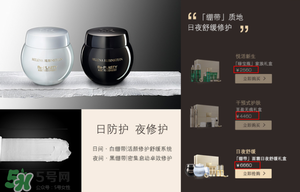 巴黎歐萊雅和歐萊雅是一樣的嗎？巴黎歐萊雅和歐萊雅的區(qū)別