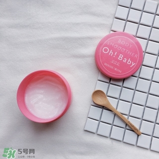 oh baby磨砂膏真假 oh baby磨砂膏真假鑒別 oh baby磨砂膏真假 oh baby磨砂膏真假鑒別