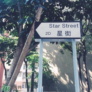 去香港買什么護(hù)膚品好？去香港買什么化妝品好