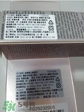 迪奧夢(mèng)幻美肌修顏乳好用嗎？迪奧修顏乳怎么樣