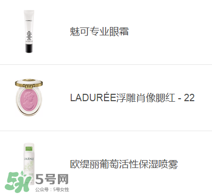 去香港買什么護(hù)膚品好？去香港買什么化妝品好