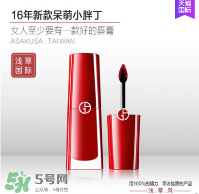 巴黎歐萊雅和歐萊雅是一樣的嗎？巴黎歐萊雅和歐萊雅的區(qū)別