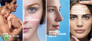 巴黎歐萊雅和歐萊雅是一樣的嗎？巴黎歐萊雅和歐萊雅的區(qū)別