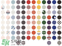 悅詩(shī)風(fēng)吟2017情人節(jié)限量 悅詩(shī)風(fēng)吟2017情人節(jié)粉紅氣墊粉盒價(jià)格 悅詩(shī)風(fēng)吟2017情人節(jié)限量 悅詩(shī)風(fēng)吟2017情人節(jié)粉紅氣墊粉盒價(jià)格