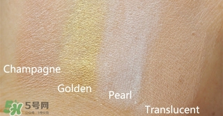 elf眼部打底膏色號 elf眼部打底膏試色 elf眼部打底膏色號 elf眼部打底膏試色