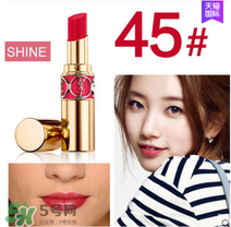 巴黎歐萊雅和歐萊雅是一樣的嗎？巴黎歐萊雅和歐萊雅的區(qū)別