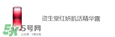 去香港買什么護(hù)膚品好？去香港買什么化妝品好