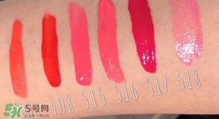 阿瑪尼2017限量紅管色號試色 阿瑪尼notorious紅管唇釉試色