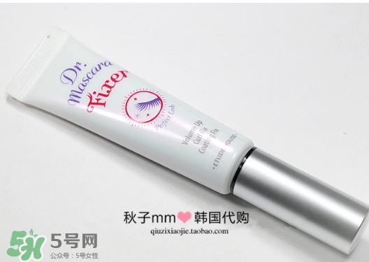 愛(ài)麗小屋睫毛雨衣怎么用？愛(ài)麗小屋睫毛雨衣使用方法