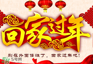 過年帶多少錢回家？春節(jié)帶多少錢回家？