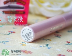 canmake睫毛雨衣怎么樣？canmake睫毛雨衣好用嗎？