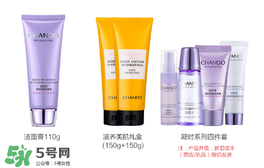 抗氧化護(hù)膚品適用年齡_抗氧化護(hù)膚品適合年齡 抗氧化護(hù)膚品適用年齡_抗氧化護(hù)膚品適合年齡